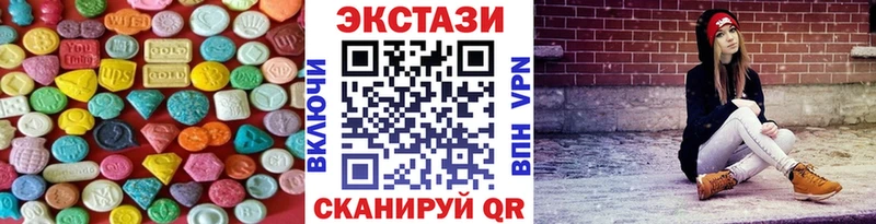 Купить  Курчатов  Экстази Philipp Plein 
