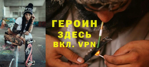a pvp Балахна
