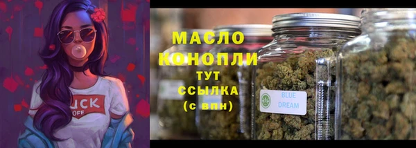a pvp Балахна