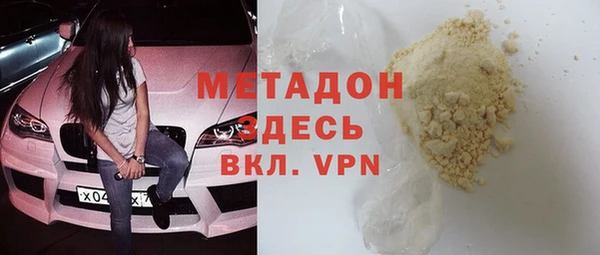 марки nbome Баксан