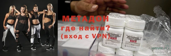 a pvp Балахна