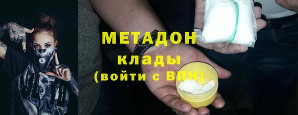 марки nbome Баксан