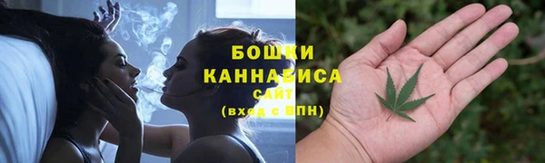 марки nbome Баксан
