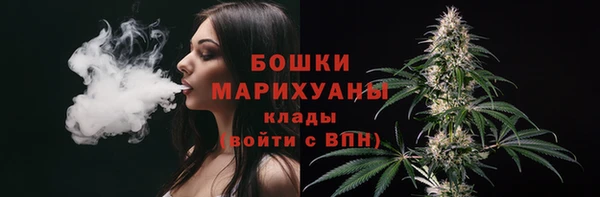 марки nbome Баксан