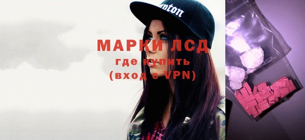марки nbome Баксан