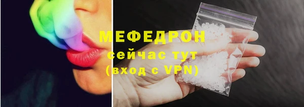 a pvp Балахна