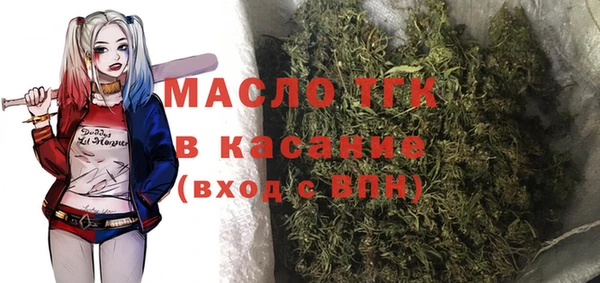марки nbome Баксан