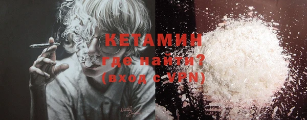 a pvp Балахна