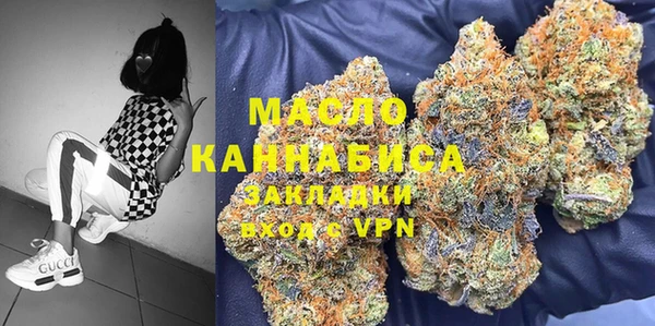 a pvp Балахна