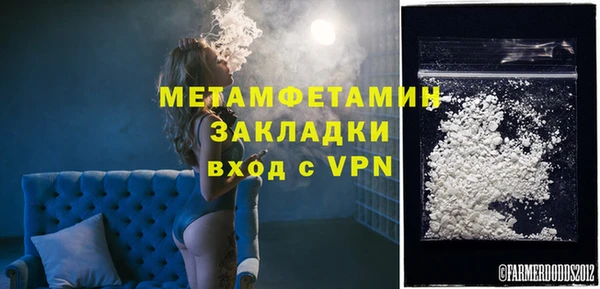 a pvp Балахна