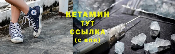 марки nbome Баксан