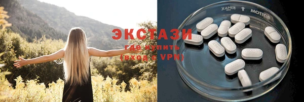 a pvp Балахна